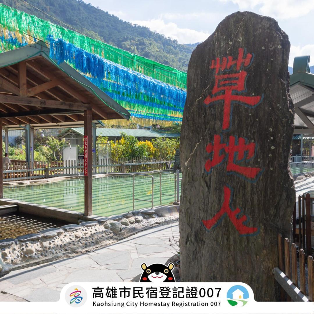 Cdr Hotspring Resort Liugui Exteriör bild